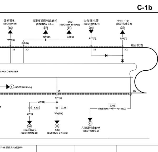 2011年海马海福星仪表大灯指示灯电路图