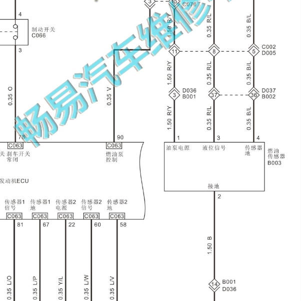 2020年福田拓陆者4F20TC发动机燃油油位传感器电路图