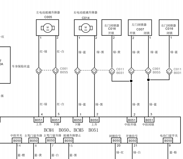 2023年福田奥铃M卡 玻璃升降和车身电路图