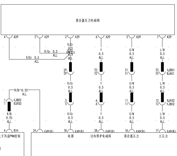 2024年比亚迪宋pro dm-i 离合器压力传感器电路图