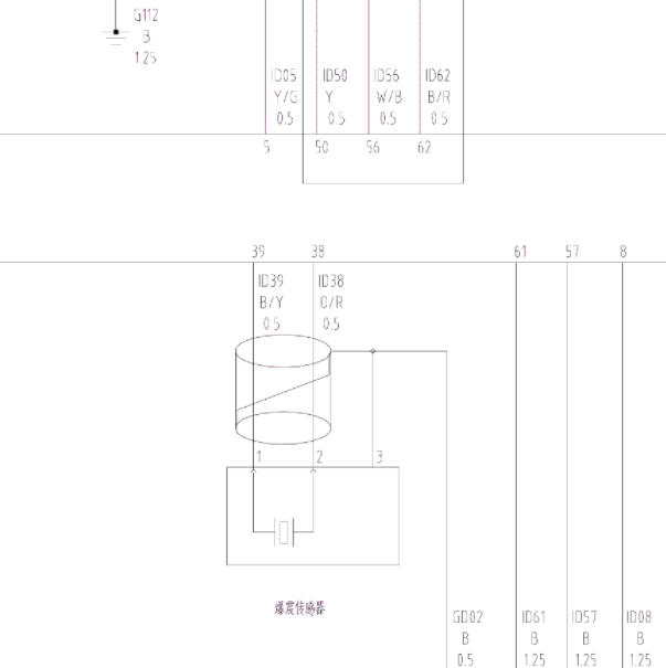 2021年长安跨越者D5发动机电路图