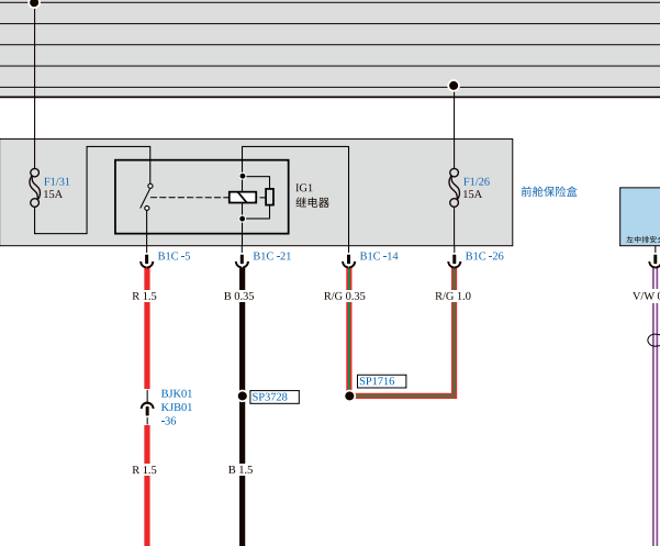 25年比亚迪夏第二排左侧座椅电路图