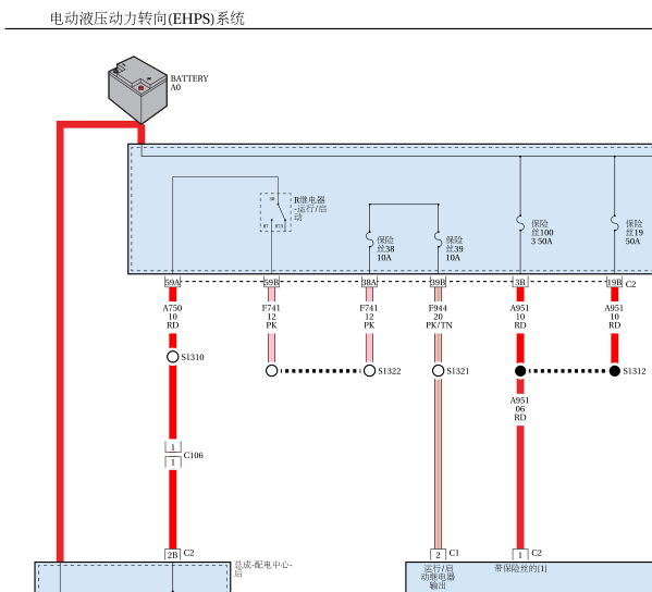 2013年克莱斯勒300C 转向配电和发电机电路图