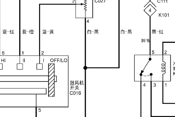 2012年福田风景快运空调电路图资料