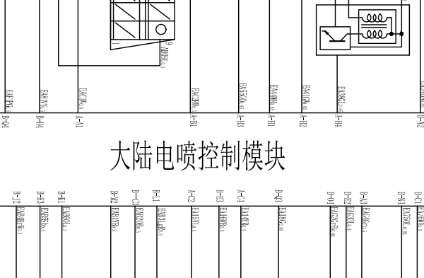 陆电喷电脑电路图和北汽威旺A12发动机电路图