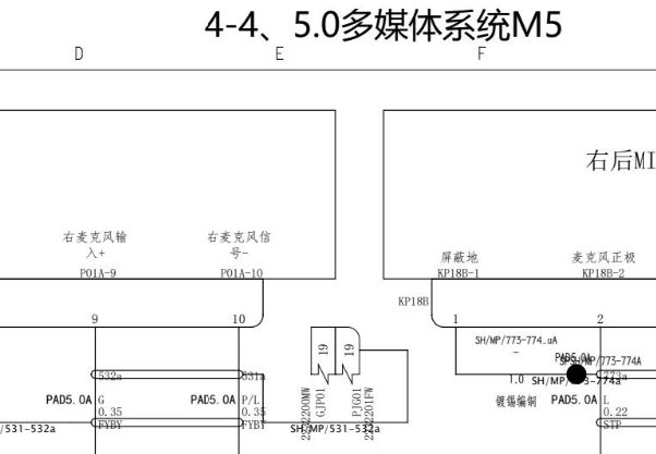 2025年比亚迪海豹06EV娱乐音响电路图资料