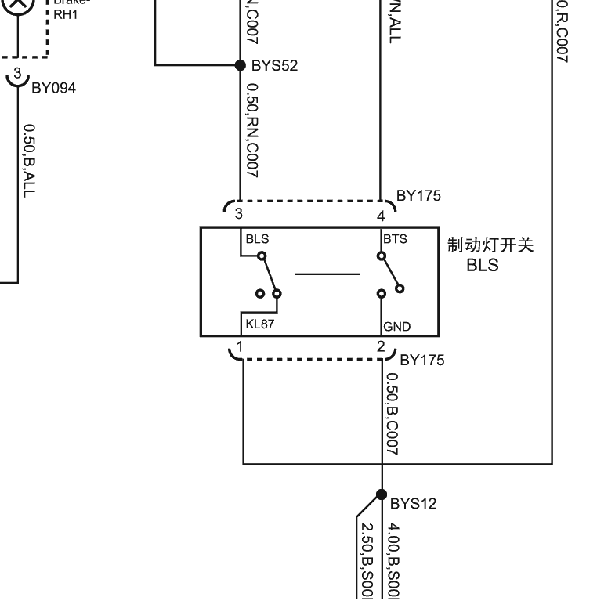 2015年名爵GS锐腾 刹车灯开关电路图