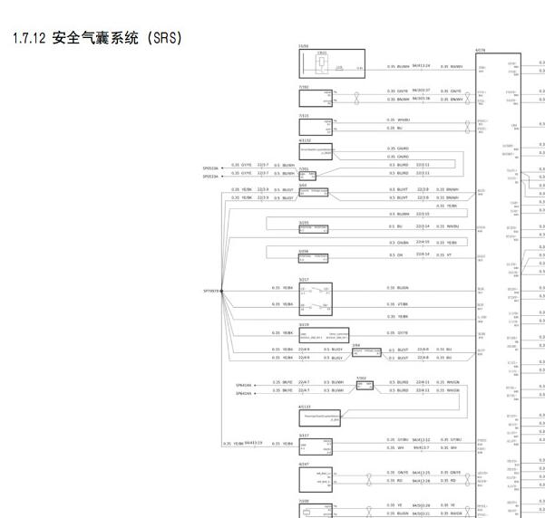 2024年吉利银行E5安全气囊电路图