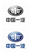 天津一汽