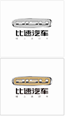 比速汽车