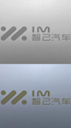 智己汽车