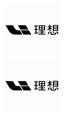 理想汽车
