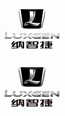 东风裕隆(纳智捷LUXGEN)
