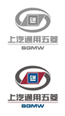 上海通用五菱