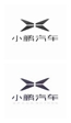 小鹏汽车