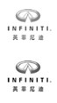 Infiniti(英菲尼迪)