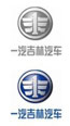 一汽吉林