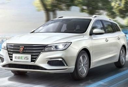 上海汽车(荣威)-荣威Ei5