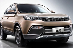 长丰猎豹-CS10