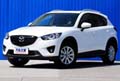 一汽马自达-CX-5