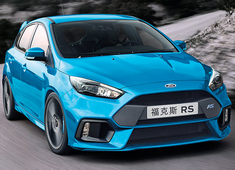 Ford(福特)-Focus RS（福克斯RS）