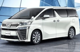 Toyota(丰田)-皇冠威尔法混动(Crown Vellfire Hybrid)