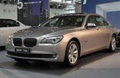 BMW(宝马)-7系-730Li