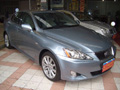 Lexus（凌志)-IS300,IS200