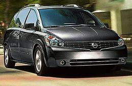 Nissan（日产)-贵士（Quest）