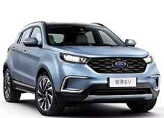 江铃福特-领界EV(Territory EV)