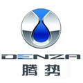 T-腾势汽车