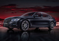 BMW(宝马)-7系-760Li