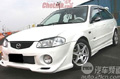 Mazda(马自达)-323