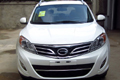 广汽乘用车-传祺GS5