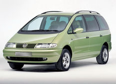 Volkswagen(大众）-夏朗（sharan）