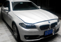BMW(宝马)-5系-520i