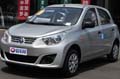 Volkswagen(大众)-夏朗(sharan)