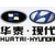 H-华泰汽车