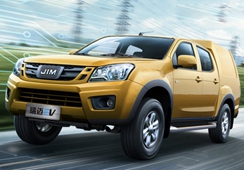 Isuzu(五十铃)-瑞迈EV