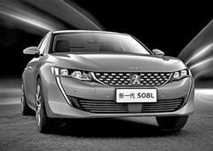 东风标致-508L