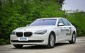 BMW(宝马)-7系-750i