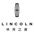Lincoln(林肯）