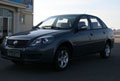 重庆力帆-520