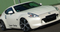 Nissan(日产)-370Z