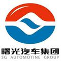S-曙光汽车