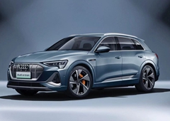 Audi(奥迪)-e-tron
