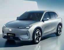 吉利汽车-银河E5